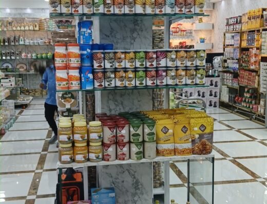Al Janoub – Dates
