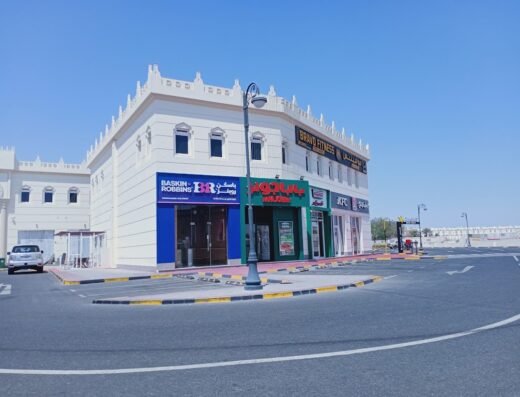 Al Janoub Square الجنوب سكوير