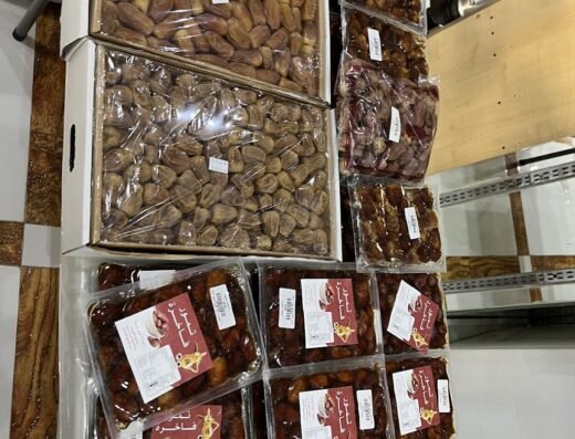 Al Janoub Stores
