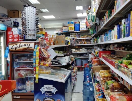 Al Karam Super Market