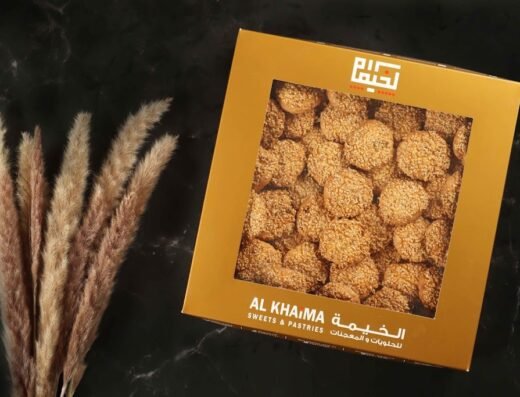 Al Khaima Sweets And Pastries