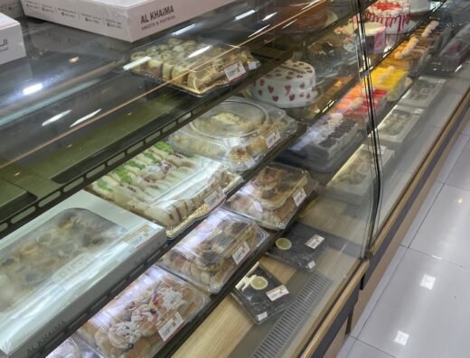 Al Khaima Sweets And Pastries