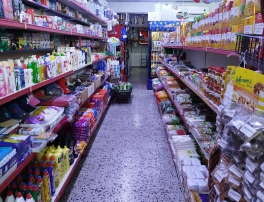 Al Kharthiath Modern Supermarket