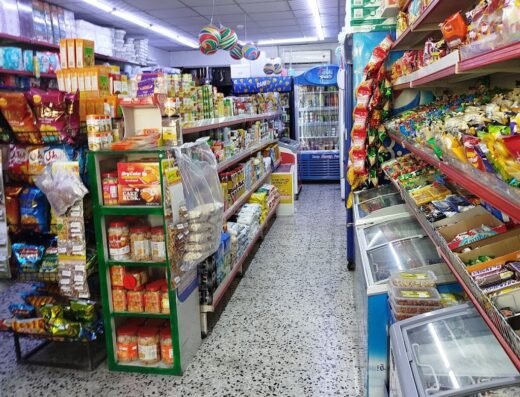Al Kharthiath Modern Supermarket
