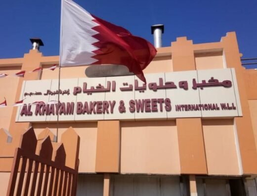 Al Khayam Gourmet Bakery & Pastries Trading WLL