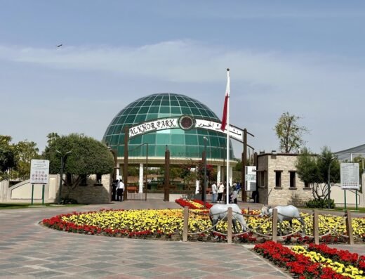 Al Khor Family Park & Zoo