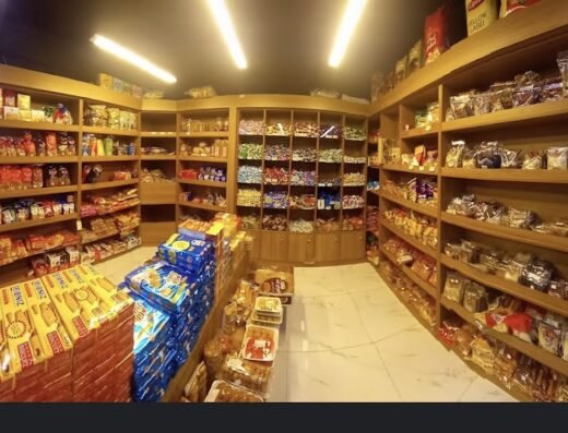 Al Koot Supermarket