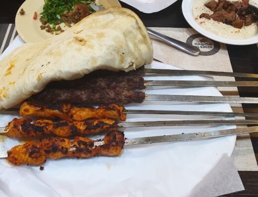 Al Koufa Cafe Restaurant