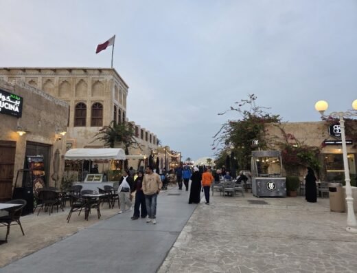 Al Koufa Cafe Restaurant