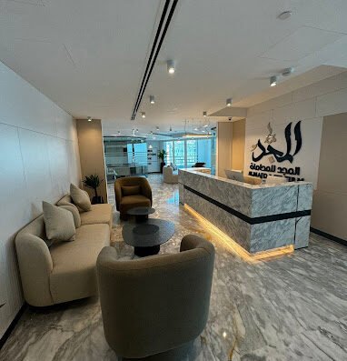 Al Majd Law Firm