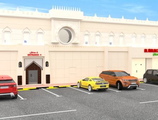 Al Malaki Fresh – Al Wukair