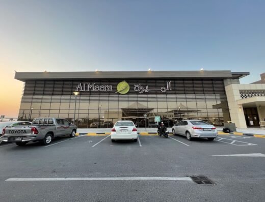 Al Meera – Al Khor