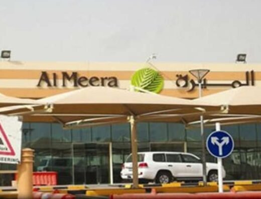 Al Meera – Al Mansoura