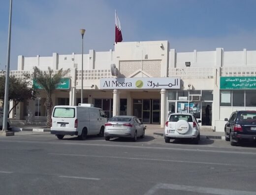 Al Meera – Al Shamaal