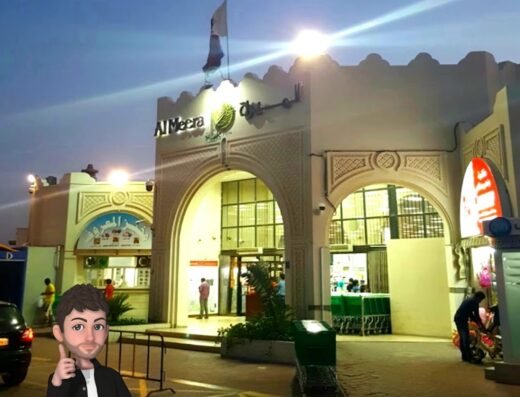 Al Meera – Al Wakrah
