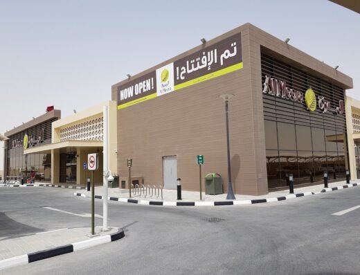 Al Meera – Azghawa 2