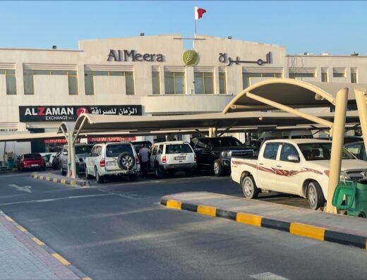 Al Meera – Bin Omran