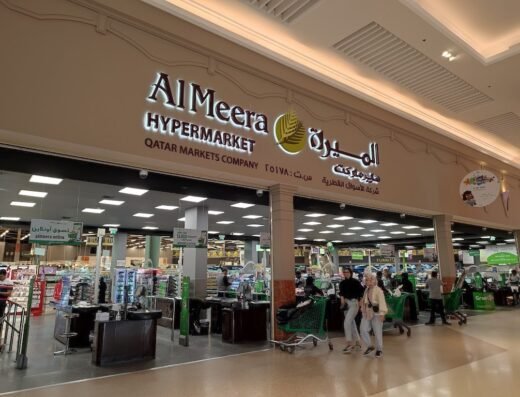 Al Meera – Hyatt Plaza