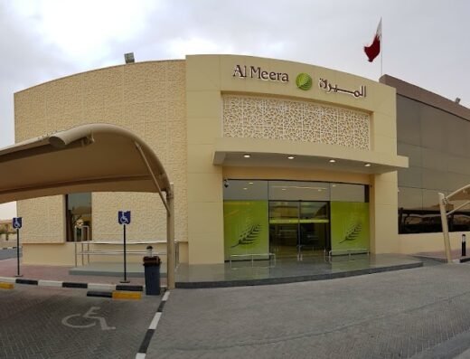 Al Meera – Leabaib 2