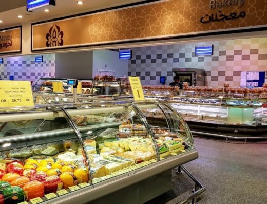 Al Meera – Leabaib 2