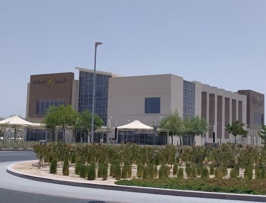 Al Meera – Lusail NRV – North Residence Villa