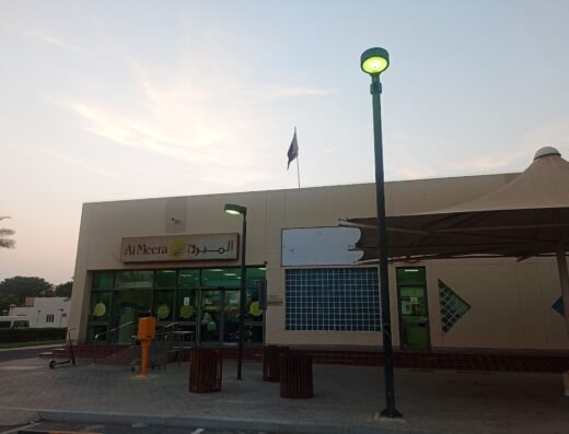 Al Meera – Residential Complex 1
