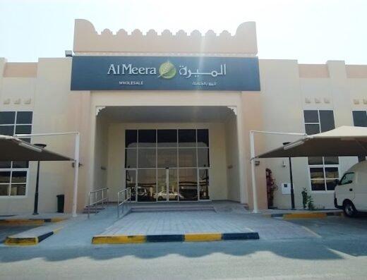 Al Meera – Sailiya Central Market
