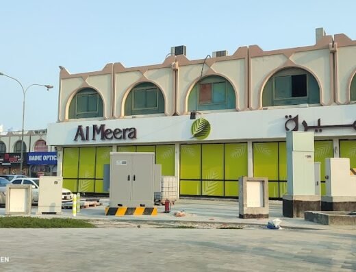 Al Meera – Umm Ghuwailina