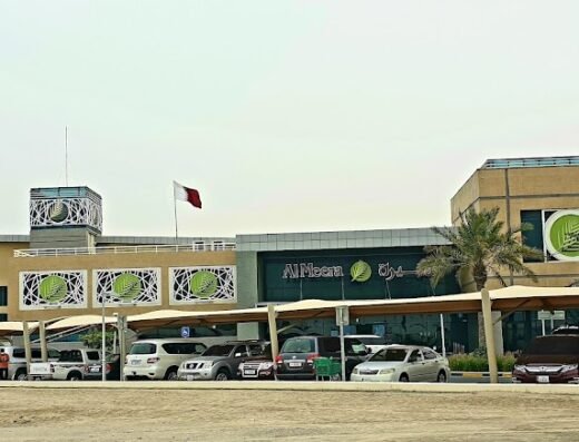 Al Meera – Wakrah South