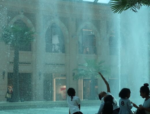 Al Mirqab Mall