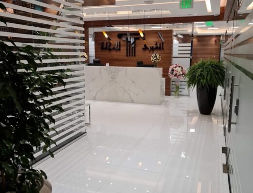 Al-Mushiri Law office