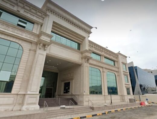 AL OBAIDLY LAW FIRM
