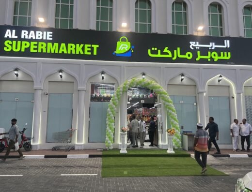 Al Rabie supermarket