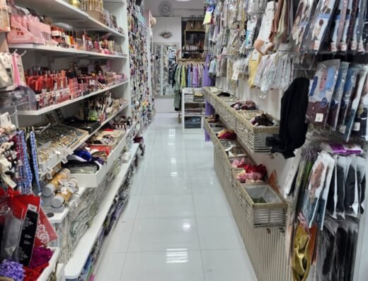 AL RAHEEB CENTRE WUKAIR