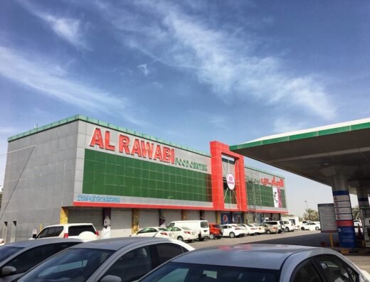 Al Rawabi Food Center