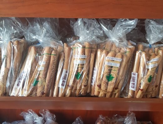 Al Reem Lebanese Bakery