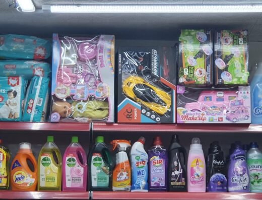 AL – ROUDA GROCERY