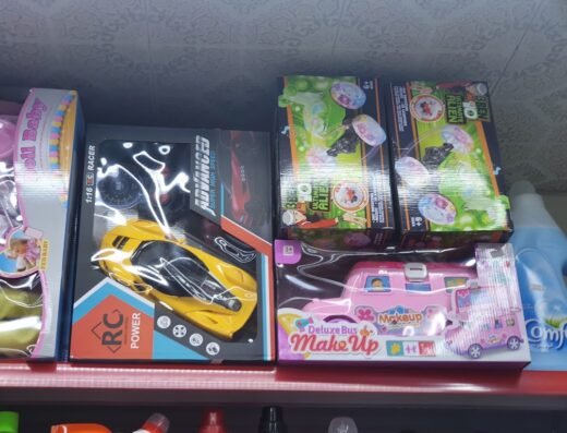 AL – ROUDA GROCERY
