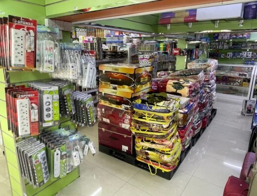AL ROUDHA FOOD CENTRE