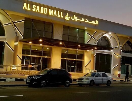 Al Sadd Mall