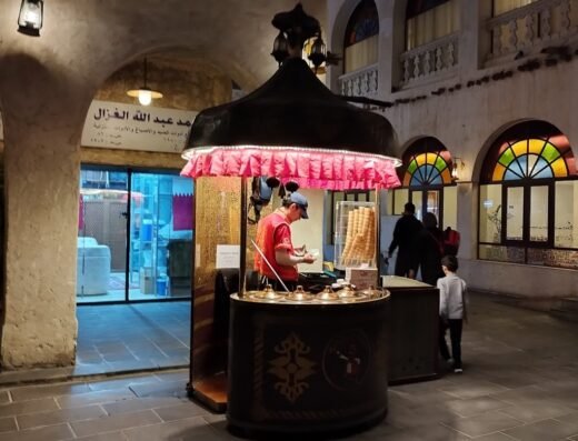 Al Sadiq Sweets