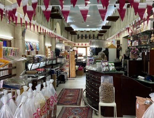 Al Sadiq Sweets