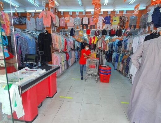 Al-Saeed Stores