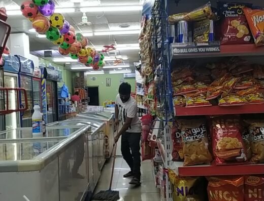 Al Safaa Supermarket