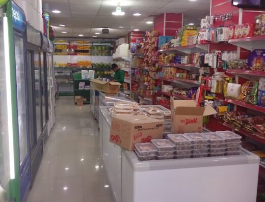 Al Safaa Supermarket