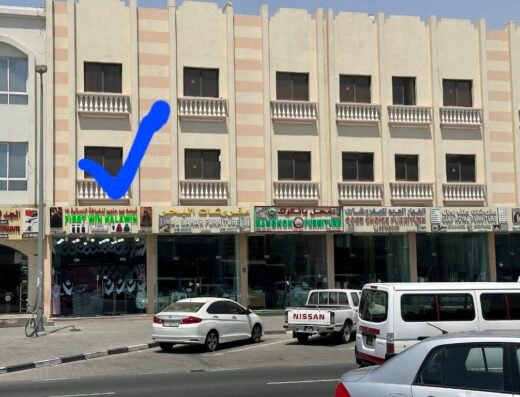 Al Salam Bakery