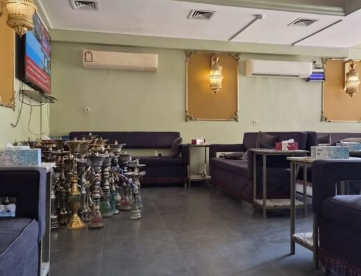 Al Salmiya Cafe (Shisha)