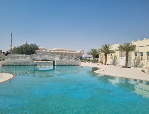 Al Samriya, Doha, Autograph Collection