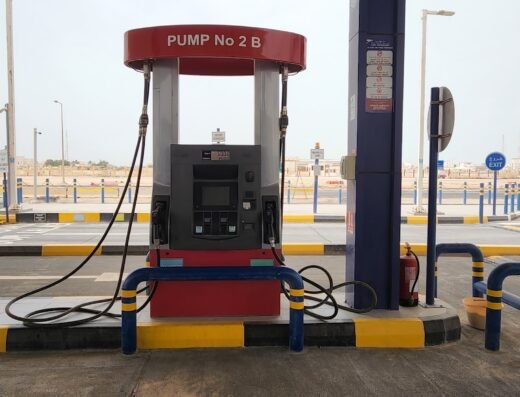 Al-Shamal Petrol Station