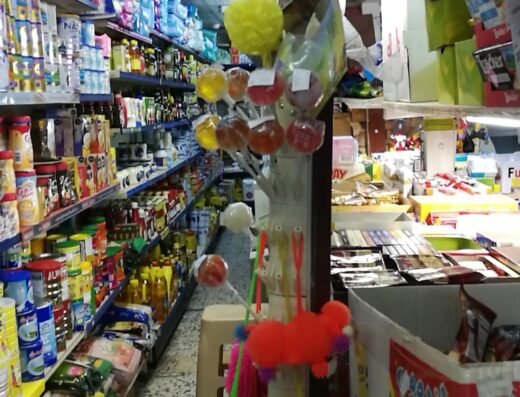 Al Soor supermarket